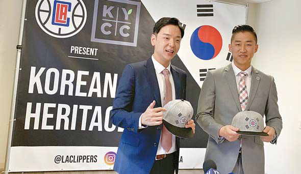 KYCC Hosts Korean Heritage Night with the L.A. Clippers - KYCC